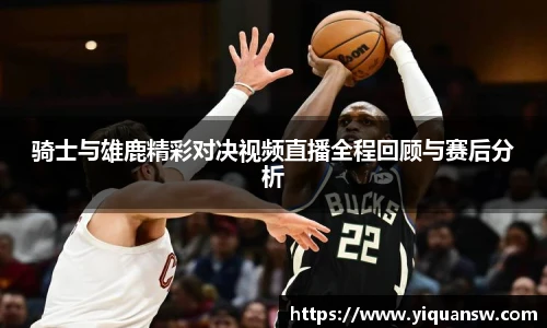 bwin必赢官方网站